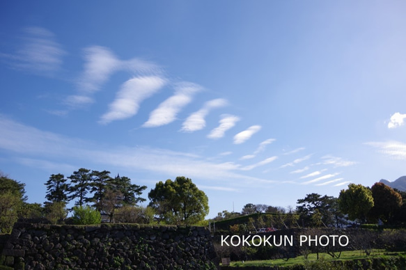 雲のある風景「波状雲」（A４サイズ）