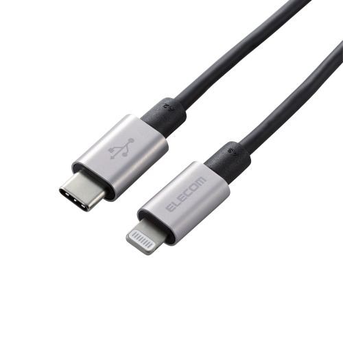 エレコム MPA-CLPS10GY USB-C to Lightningケーブル(耐久仕様) GY