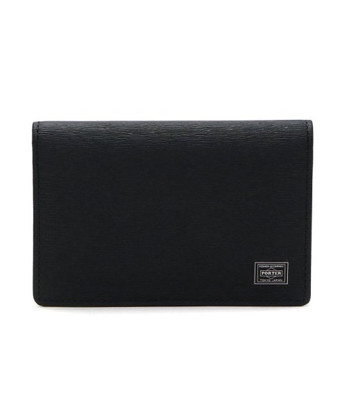 ポーター カレント カードケース 052－02207 名刺入れ 吉田カバン PORTER CURRENT CARD CASE 革 メンズ