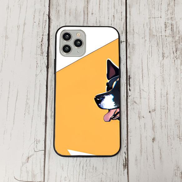 iphoneケース2-5-9 iphone 強化ガラス 犬・いぬ・ワンちゃん 箱13 かわいい アイフォン iface