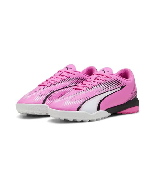 PUMA/ウルトラ プレイ TT + MID JR