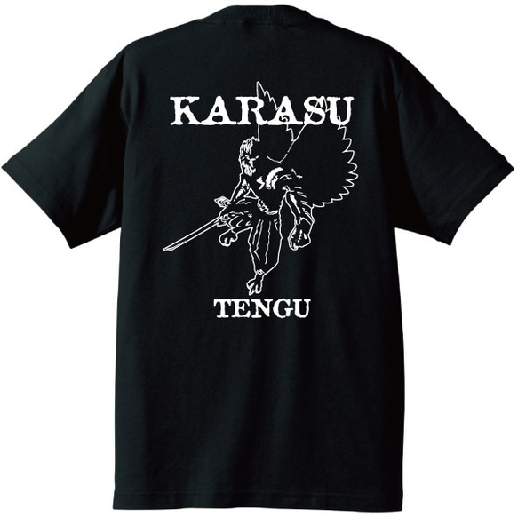 SAKAKI 烏天狗 Tシャツ