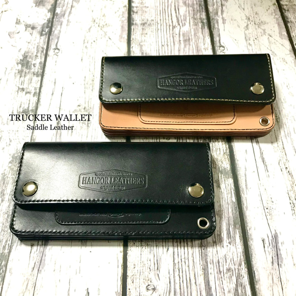 トラッカーウォレットTRUCKER WALLET スタンダードタイプ ( サドルレザー ) ライダース バイカーズ