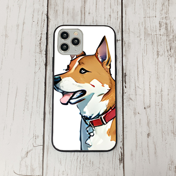 iphoneケース1-3-44 iphone 強化ガラス 犬・いぬ・ワンちゃん 箱11 かわいい アイフォン iface