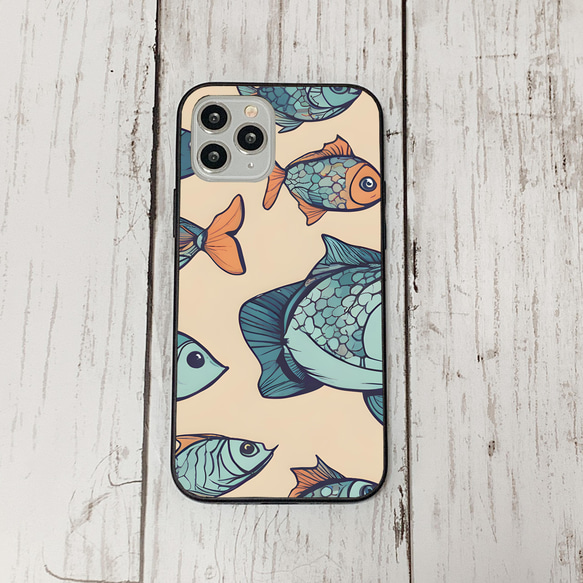 iphonecase32-3_31 iphone 強化ガラス お魚(ic) アイフォン iface ケース