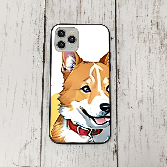 iphoneケース3-5-34 iphone 強化ガラス 犬・いぬ・ワンちゃん 箱13 かわいい アイフォン iface