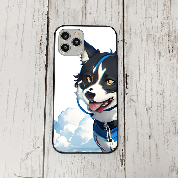 iphoneケース3-4-8 iphone 強化ガラス 犬・いぬ・ワンちゃん 箱9 かわいい アイフォン iface