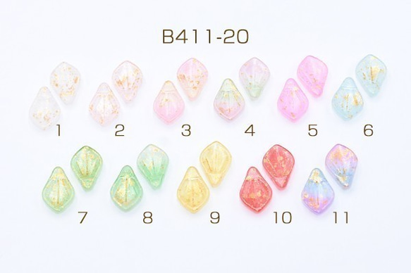 B411-20-7 60個 チェコガラスチャーム 金箔入り 花びら 横穴 12×18mm 3X【20ヶ】