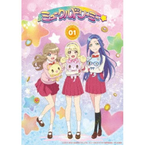 【DVD】『ミュークルドリーミー』DVD dream.01