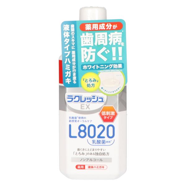 ジェクス ラクレッシュＥＸ　薬用　液体ハミガキ 4973210995717 280ml×24点セット（直送品）