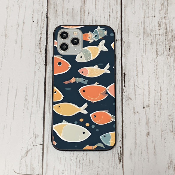 iphonecase31-2_24 iphone 強化ガラス お魚(ic) アイフォン iface ケース