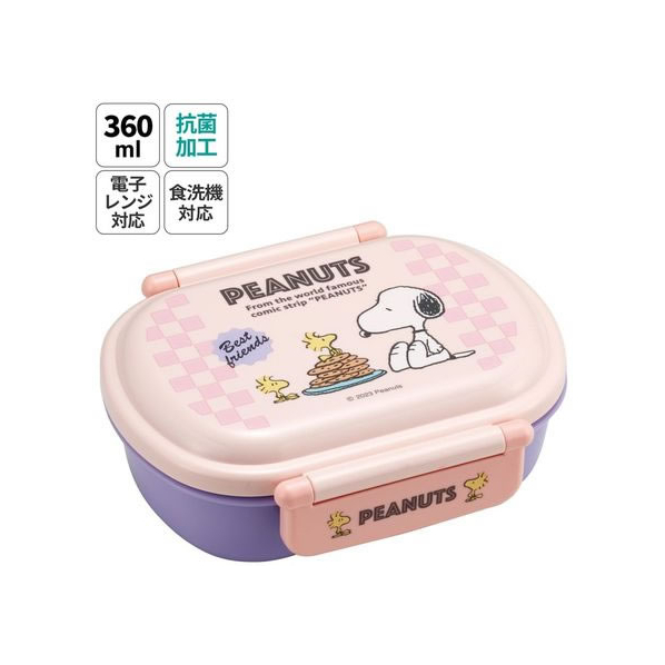 スケーター 抗菌ふわっとタイトランチBOX 360ml SNOOPY 80カフェ FC059PZ-QAF2BAAG