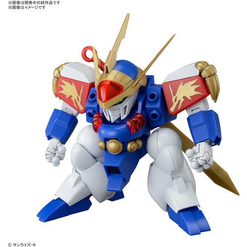 バンダイ 魔神英雄伝ワタル HG 龍神丸