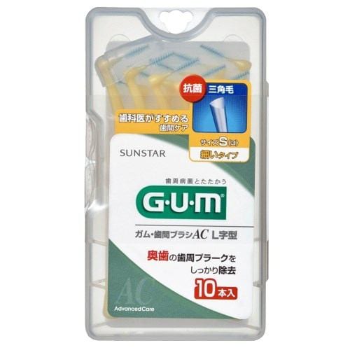 サンスター GUM(ガム) 歯間ブラシ L字型 (S) 10本入り 【日用消耗品】