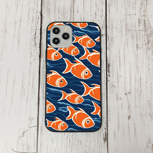 iphonecase29-7_7 iphone 強化ガラス お魚(ic) アイフォン iface ケース