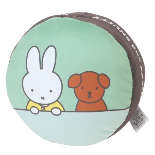 ミッフィー クッション パフクッション MIFFY and SNUFFY ディックブルーナ マリモクラフト インテリア 絵本キャラクター グッズ