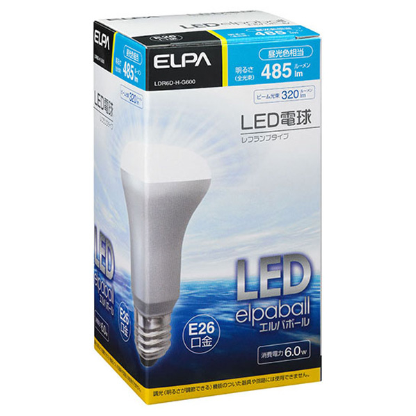 エルパ LED電球 E26口金 全光束485lm(6．0Wレフランプタイプ) 昼光色相当 LDR6D-H-G600