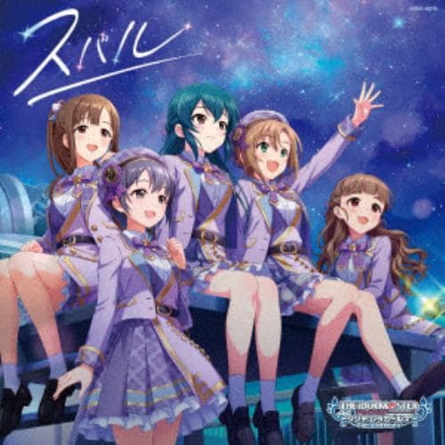 【CD】THE IDOLM@STER CINDERELLA GIRLS STARLIGHT MASTER HEART TICKER! 08 スバル