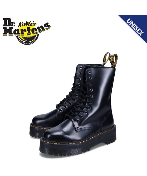 ドクターマーチン Dr.Martens 10ホール ブーツン シューズ ベサン ジェイドン ハイ メンズ レディース 厚底 ファスナー付き JADON HI