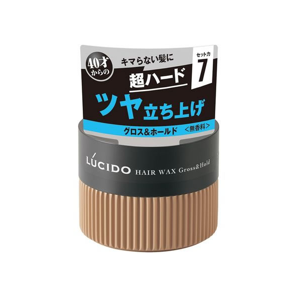 マンダム ルシード ヘアワックス グロス&ホールド 80g FCU1799