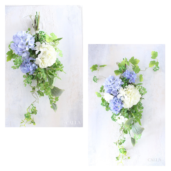 Natural Hydrangea Swag〜lilac blue〜Lsize