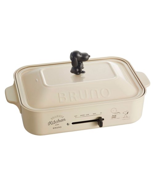 【正規取扱店】 ブルーノ ホットプレート スヌーピー BRUNO ピーナッツ PEANUTS コンパクトホットプレート プレート3種 一人用 1?3人用 BOE