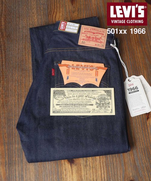 【LEVI’S VINTAGE CLOTHING/リーバイス ビンテージクロージング】LVC 501xx 1966年復刻版 66501－0146 メンズ