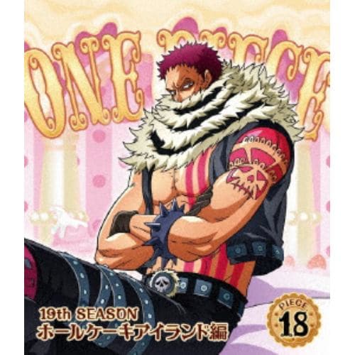 【BLU-R】ONE PIECE ワンピース 19THシーズン ホールケーキアイランド編 piece.18