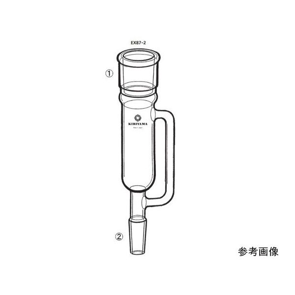 桐山製作所 濃縮器