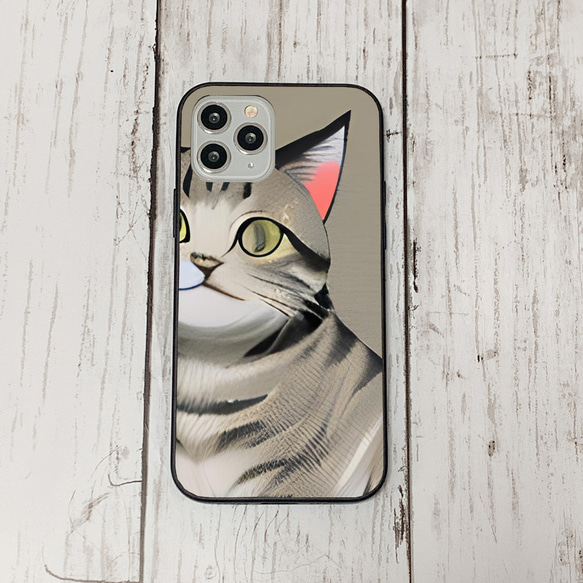 iphoneケース1-3-33 iphone 強化ガラス ねこ・猫・ネコ 箱1 かわいい アイフォン iface