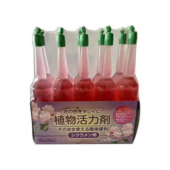 トムソンコーポレーション 植物活力剤 シクラメン用 35ml×10本 FCU8771