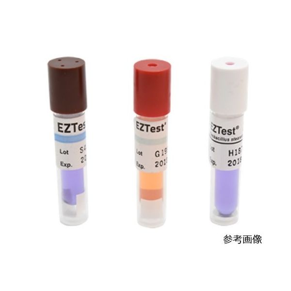 EZS/5（直送品）