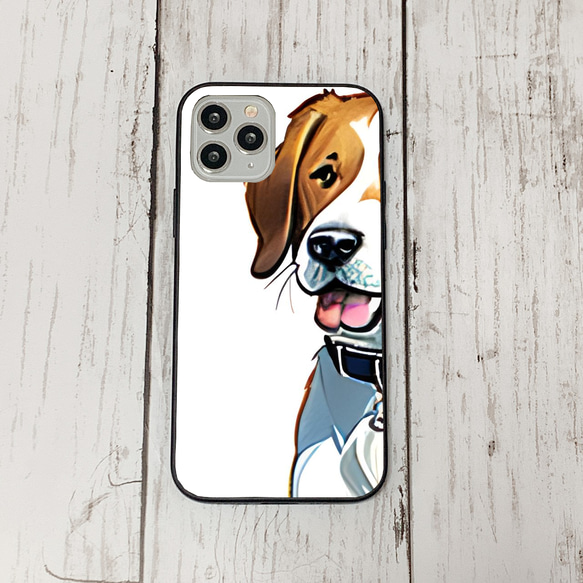 iphoneケース3-3-13 iphone 強化ガラス 犬・いぬ・ワンちゃん 箱14 かわいい アイフォン iface