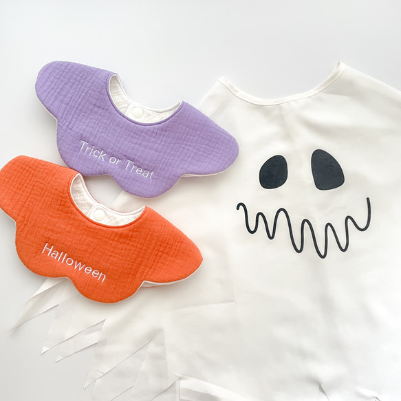 超早割！¥880→¥780 〜Halloween bibs〜 ハロウィン/ハロウィングッズ/360度スタイ/花びらスタイ