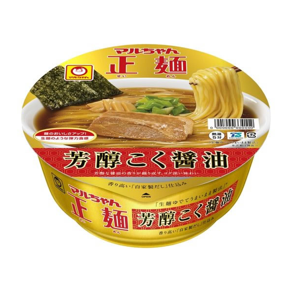 東洋水産 マルちゃん正麺 カップ 芳醇こく醤油 FCU2233