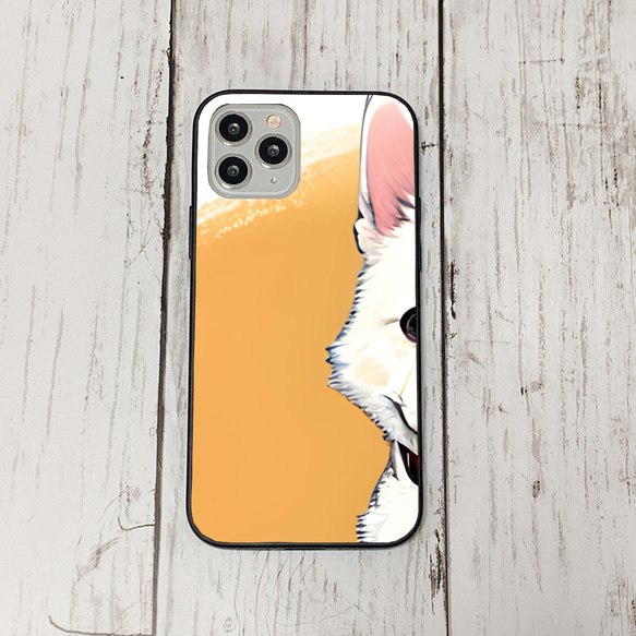 iphoneケース3-4-21 iphone 強化ガラス 犬・いぬ・ワンちゃん 箱14 かわいい アイフォン iface