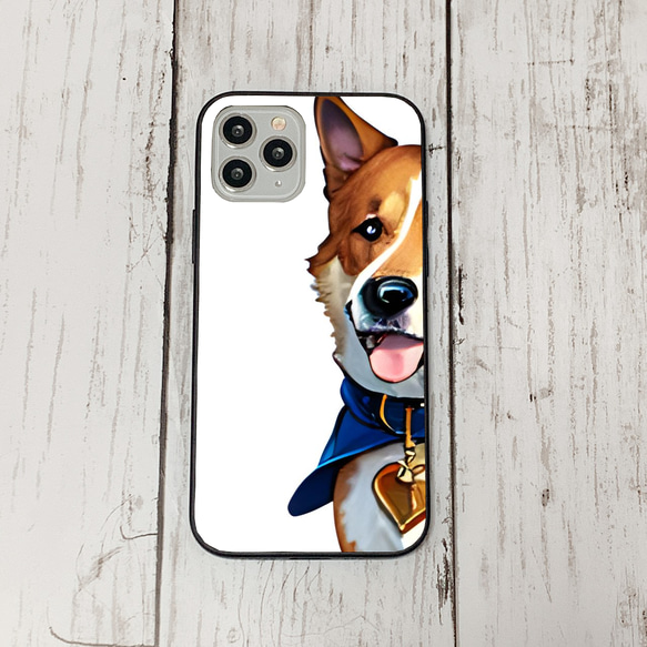 iphoneケース2-4-4 iphone 強化ガラス 犬・いぬ・ワンちゃん 箱14 かわいい アイフォン iface