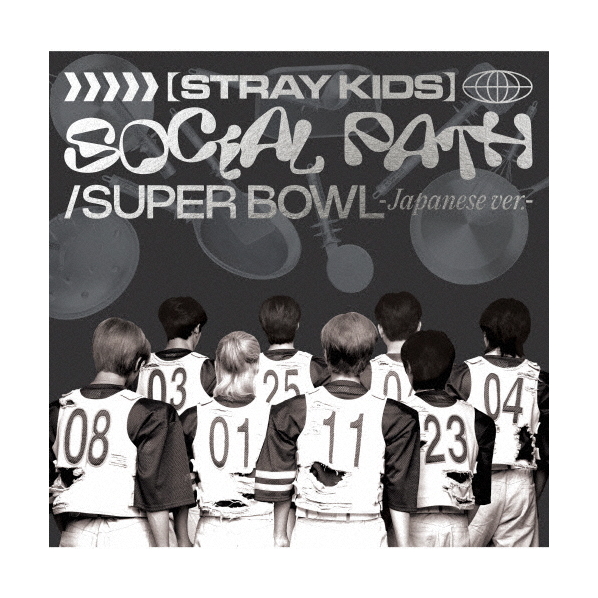 ソニーミュージック Stray Kids / Ｓｏｃｉａｌ　Ｐａｔｈ（ｆｅａｔ．　ＬｉＳＡ）／Ｓｕｐｅｒ　Ｂｏｗｌ　－Ｊａｐａ [通常盤] 【CD】 ESCL-5874