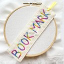 BOOKMARK刺繍のしおり