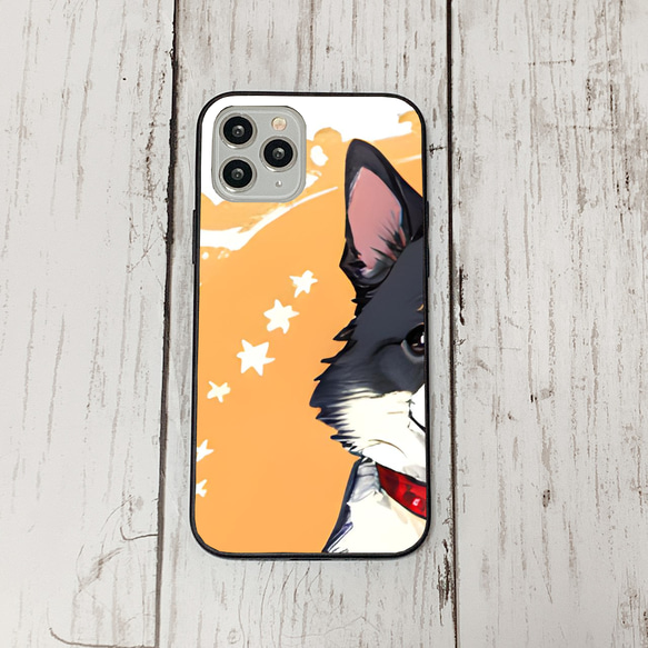 iphoneケース1-3-2 iphone 強化ガラス 犬・いぬ・ワンちゃん 箱11 かわいい アイフォン iface