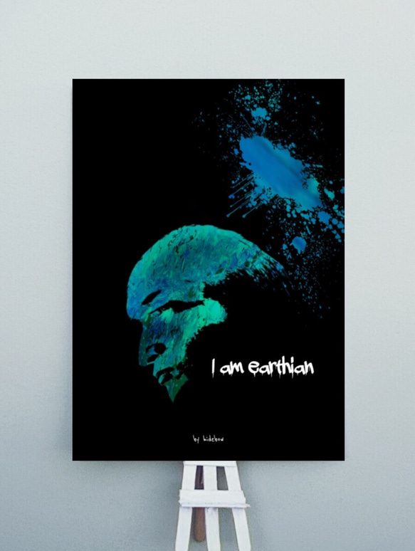 -I am earthian- by hidebow