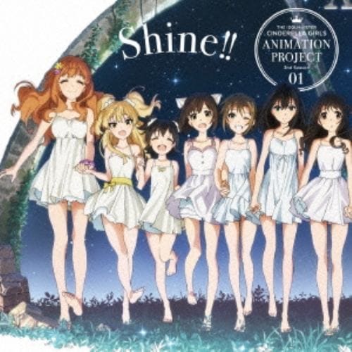 【CD】THE IDOLM@STER CINDERELLA GIRLS ANIMATION PROJECT 2nd Season 01 Shine!!