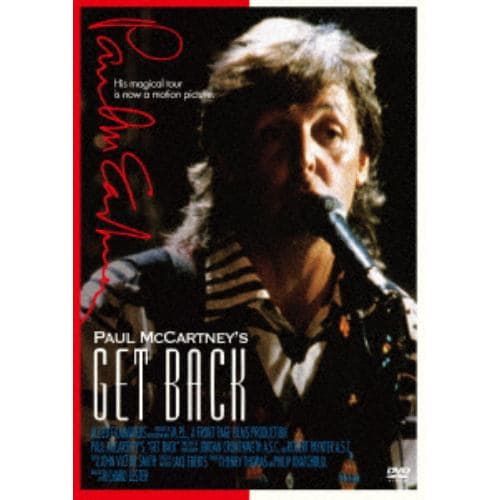 【DVD】ゲット・バック