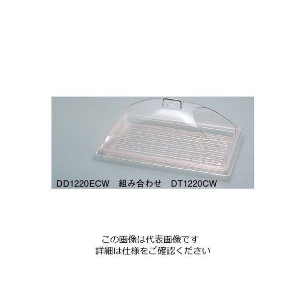 アズワン キャンブロ ディスプレイカバー ワンエンドカット DD1826ECW（135） 1個 63-7150-87（直送品）