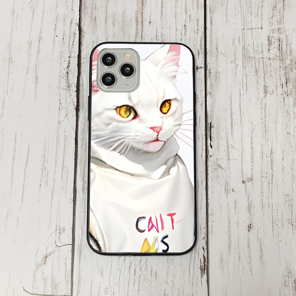 iphoneケース4-2-10 iphone 強化ガラス 猫・ねこ・ネコちゃん 箱15 かわいい アイフォン iface