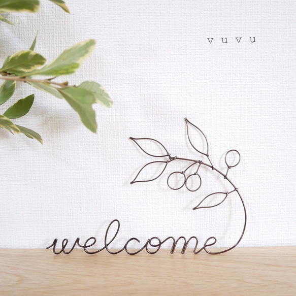 ♡ オリーブのwelcome ♡