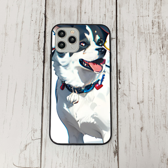 iphoneケース2-2-8 iphone 強化ガラス 犬・いぬ・ワンちゃん 箱7 かわいい アイフォン iface