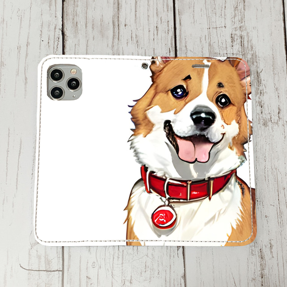 iphoneケース4-2-41 iphone 手帳 犬・イヌ・ワンちゃん 箱12 かわいい アイフォン iface