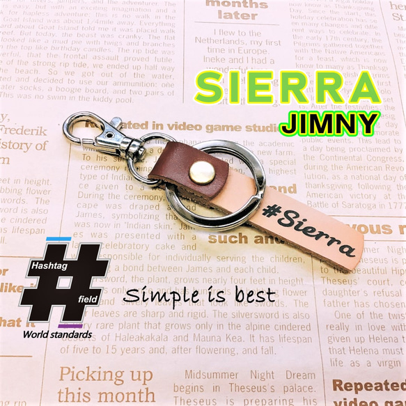 #SIERRA 筆記体 本革ハンドメイド ハッシュタグキーホルダー ジムニー jimny シエラ