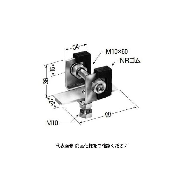 未来工業 高衝撃用ストッパー（ゴム付） CKA-HS 1セット(5個)（直送品）